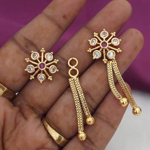 Microplish detachable hangings