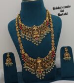 Nakshi bridal combo 3999 free shipping - Image 2