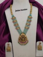 Ganapathi temple jewelry set customized with beads 6500 Free shipping - Image 2