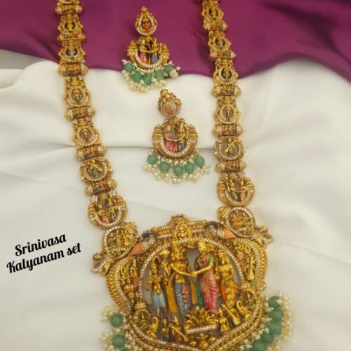 Srinivasa kalyanam set 4499 free shipping