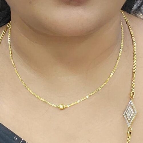 Chain with gold ball just 299