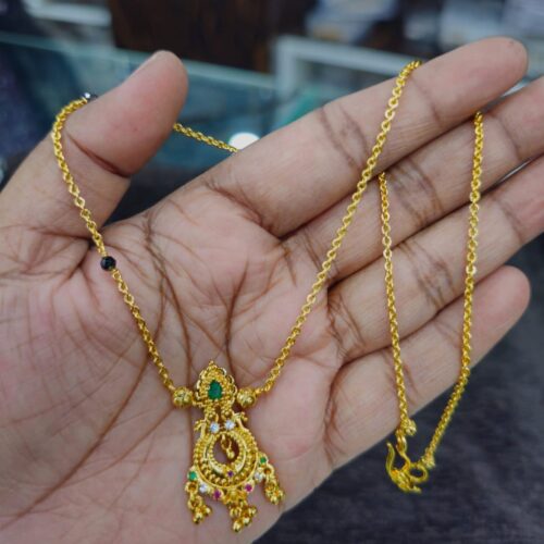 Chain with locket 350 free shipping