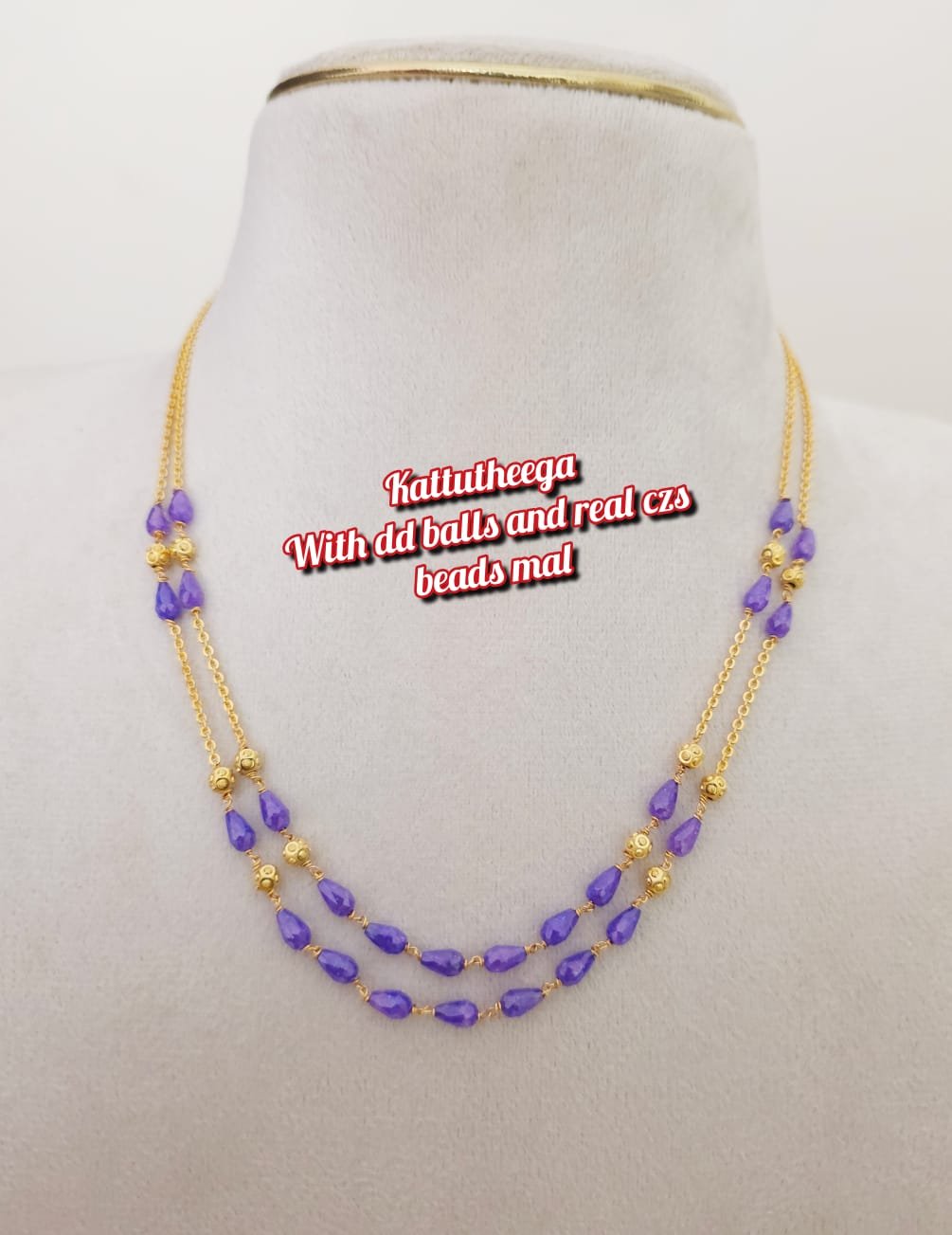 2026/04/IMG-20260411-WA0781.jpg Real beads Mala kattutheega 1099 free shipping - Image 1