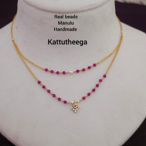 Kattutheega 
Real beads  gold copy  699 free shipping