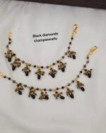 Black diamonds champaswarlu 1299 free shipping