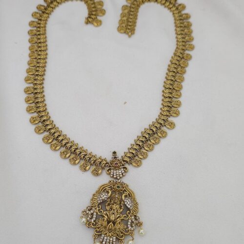 Long haram 550 free shipping