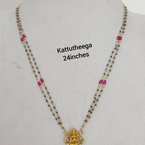 Kattutheega black dimonds  1299 free shipping